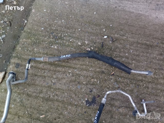 Климатичен мъркуч тръбичка ситроен Саксо , снимка 6 - Части - 40531739