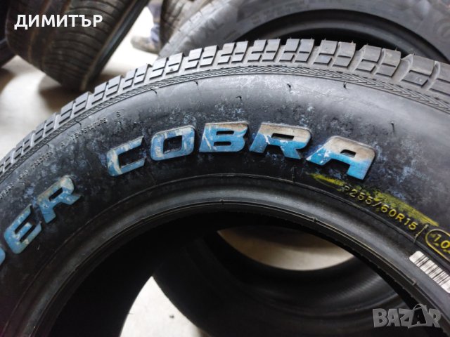 Само 1бр.НОВА лятна COOPER 255/60/15 DOT1421-ЦЕНАТА Е ЗА БРОЙ, снимка 5 - Гуми и джанти - 42676818