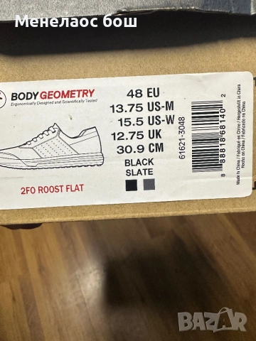 Specialized , снимка 5 - Спортни обувки - 54118748