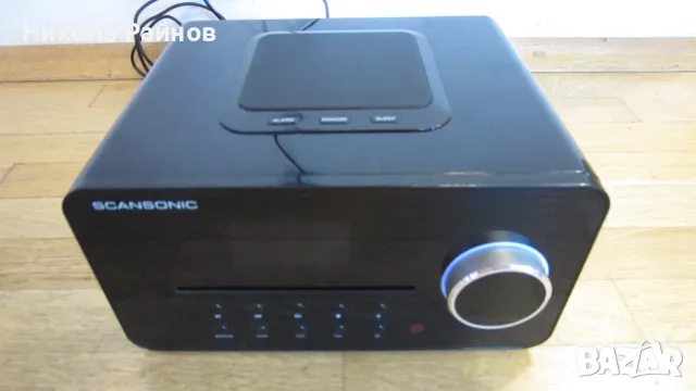 HiFi компактна аудиосистема SCANSONIC R5