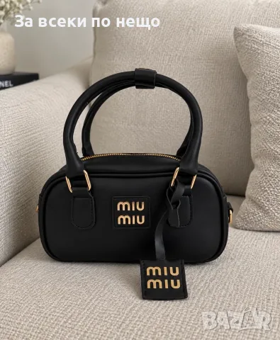 Miu Miu Дамска Черна Чанта Миу Миу Код SBF38