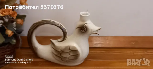 Немска кана-керамика-птица