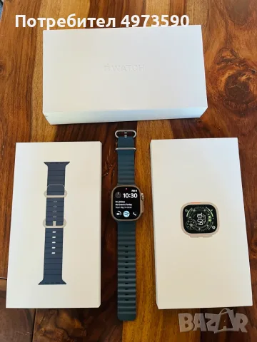 iwatch ultra 3 natural titanium