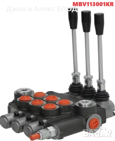 Хидравличен разпределител Kramp 1, 2 и 3 секции - Ръчно и с жила (80L/50L), снимка 4 - Селскостопанска техника - 54123314