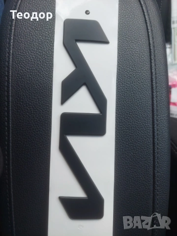 Емблема Киа