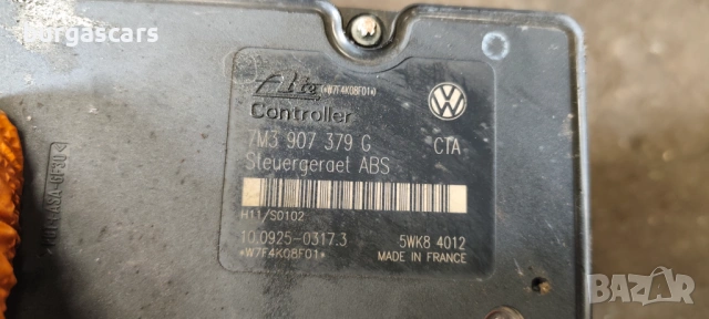 Abs 7M3 907 379 G Ford Galaxy 1.9-115к.с. AUY, снимка 5 - Части - 54218527