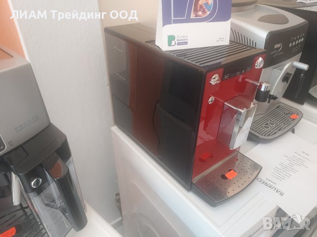 Кафемашина Melitta Caffeo LatteA и на изплащане