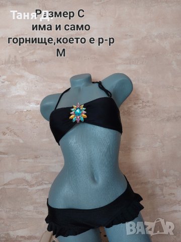 Бански костюми , снимка 6 - Бански костюми - 37342117