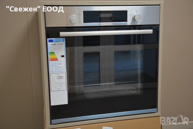 Bosch HBA574BS3 Фурна за вграждане, пиролиза, 3D HotAir