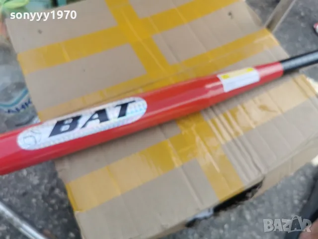 МАСИВНА АЛУМИНИЕВА БУХАЛКА 25 0309260737, снимка 12 - Бейзбол - 55933639