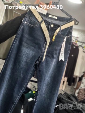 Дамски дънки , снимка 2 - Дънки - 53256874