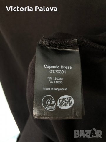 Рокля паднало рамо CHEAP MONDAY Швеция, снимка 5 - Рокли - 29678939