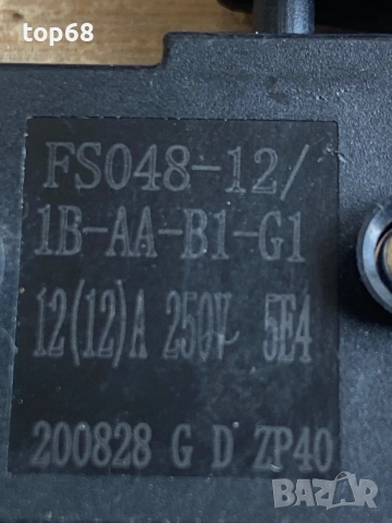 Ключ за къртач HITACHI за H50, H50SA, H55SA, H65SC, снимка 3 - Резервни части за машини - 54122766