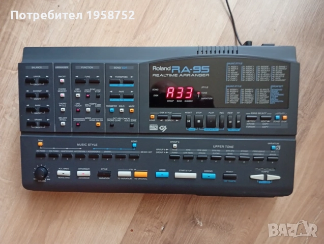 Roland RA95 sound modul real-time arranger