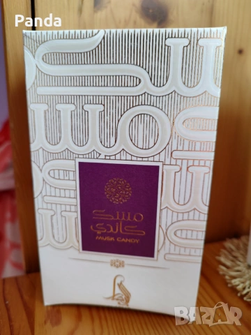 Musk Candy Al Absar, снимка 2 - Дамски парфюми - 53953323