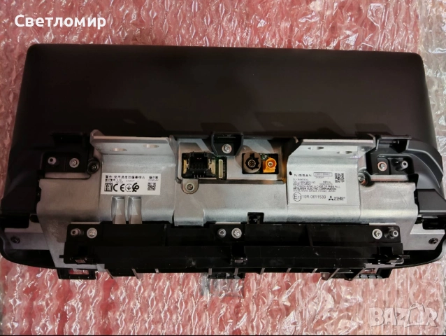 Мултимедия за Nissan X-trail T33, снимка 8 - Части - 52515152