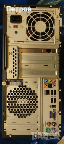 Стари компютри , снимка 5 - Дънни платки - 53198825