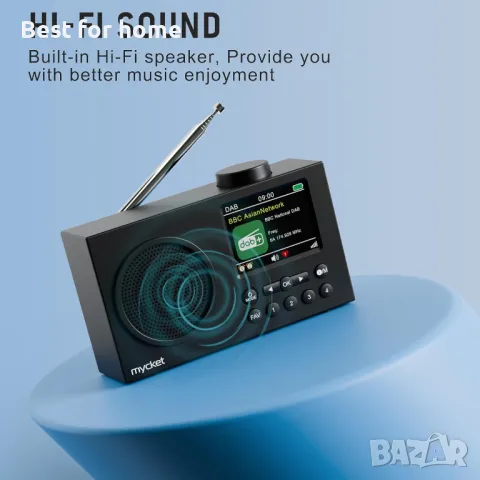 Преносимо DAB радио с Bluetooth,  Mycket, снимка 3 - Радиокасетофони, транзистори - 50176299