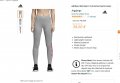 adidas Commercial Linear Tight , снимка 8