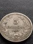 МОНЕТА 5 стотинки 1913г. ЦАРСТВО БЪЛГАРИЯ ФЕРДИНАНД ПЪРВИ ЗА КОЛЕКЦИЯ 35639, снимка 2