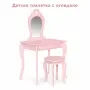 Детска дървена тоалетка, снимка 2