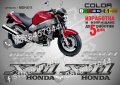 Хондa Honda мотор надписи стикери лепенки фолио , снимка 14