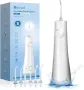 Нов Воден флосер за зъби, 5 режима, 300 мл, водоустойчив, Грижа уста, снимка 1