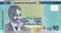 ❤️ ⭐ Намибия 2021 10 долара UNC нова ⭐ ❤️, снимка 2