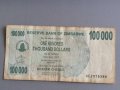 Банкнота - Зимбабве - 100 000 долара | 2007г., снимка 1 - Нумизматика и бонистика - 39940361
