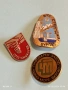 Три значки стари редки от соца за КОЛЕКЦИЯ ДЕКОРАЦИЯ 53598, снимка 1