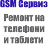 Силиконова универсална каишка за Smart Watch 22m / Huawei GT, Samsung Gear и др. / Бордо / Баркод : , снимка 2