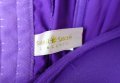 Soleil Sucre Lingerie 85C луксозен лилав сатенен корсет с жартиери, снимка 11