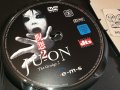 JU-ON DVD 0502241639, снимка 16