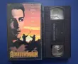 Видеокасета VHS Дракони Бойци , снимка 2
