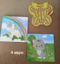 детски настолни игри пъзели, снимка 2