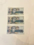 Лот стари български банкноти, снимка 7
