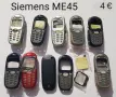 Панели за Siemens ME45,C35,S35,M35,C25,A55,CT65,ST65,CT55,CF62,CK75,CF75,CFX65,CF110,SK65,CK50, снимка 1