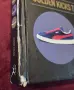 Golden Kicks. The Shoes that Changed Sport, снимка 2