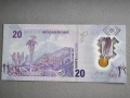Банкнота - Мозамбик - 20 метикаи UNC | 2024г., снимка 2