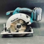 Циркуляр MAKITA DSS611 + батерия + захранване, снимка 1