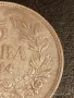 Сребърна монета 5 лева 1894г. Княжество България Княз Фердинанд първи 50082, снимка 4