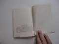 Книга Едроплоден дрян Цолов , снимка 6