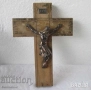 Кръстове различни: 32 см. голям кръст разпятие Исус орнаменти метал икона религия пано, троица , снимка 11