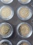 2 Евро монети (възпоменателни) емитирани 2023г, снимка 7