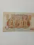ЕГИПЕТ БАНКНОТА 1 ПАУНД , снимка 4