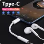 Преходник от USB Тип C към 3,5 мм AUX жак, адаптер за слушалки Usb-C към 3 5 мм жак HiFi аудио стере, снимка 3