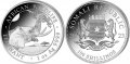 Сребърна монета "Сомалийски слон" 1oz 2023
