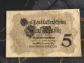 Райх банкнота - Германия - 5 марки | 1914г., снимка 2