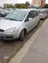 С газова уредба , снимка 3