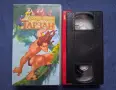 Видеокасети VHS Палечка Цар Лъв Тарзан Попай и Приятели / Анимации, снимка 12